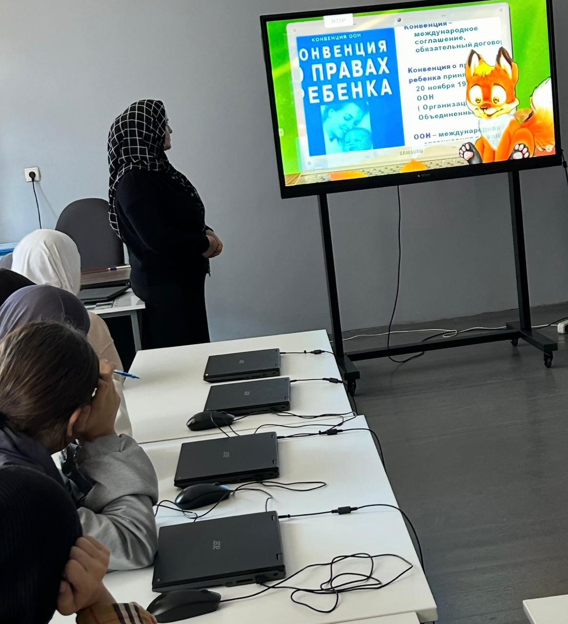 Права ребёнка