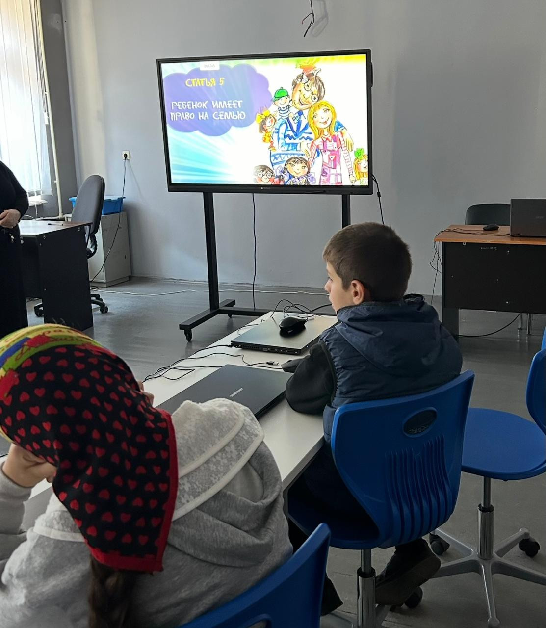 Права ребёнка