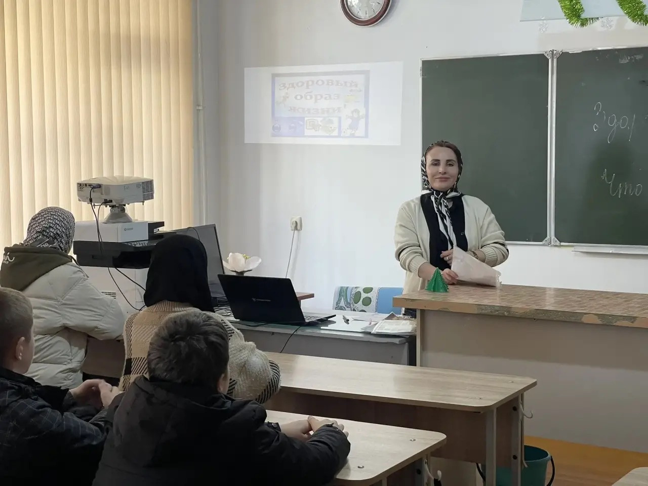 Кл.час “Профилактика употребления ПАВ”