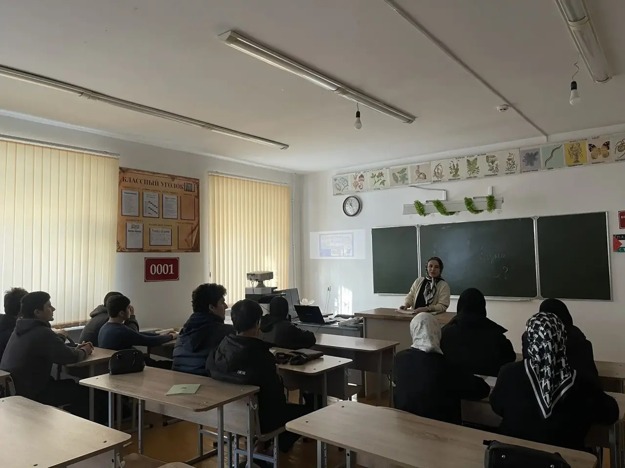 Кл.час “Профилактика употребления ПАВ”