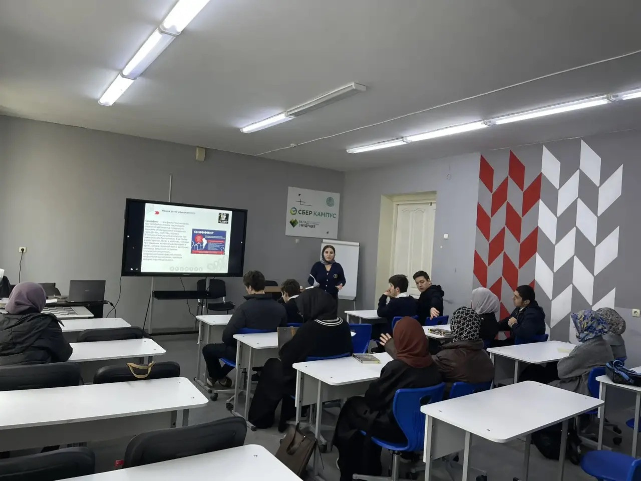 Кл.час “Профилактика употребления ПАВ”