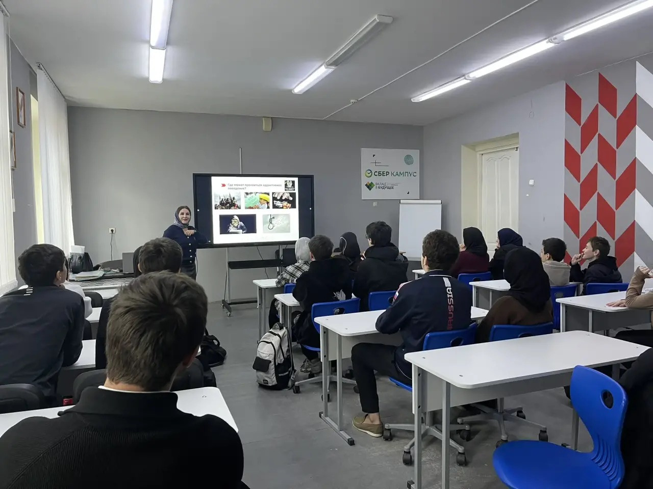 Кл.час “Профилактика употребления ПАВ”