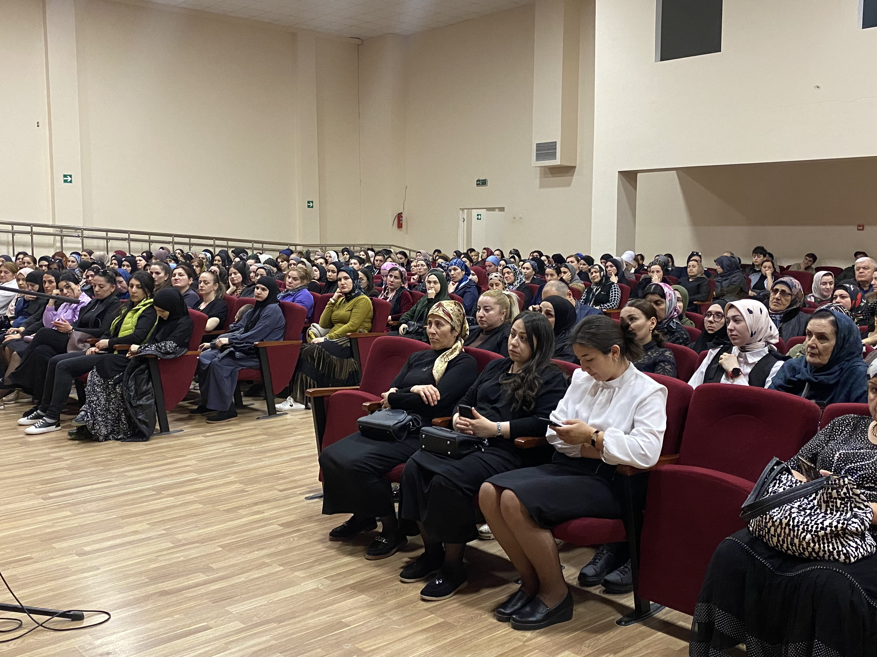 Родительское собрание Родительское собрание