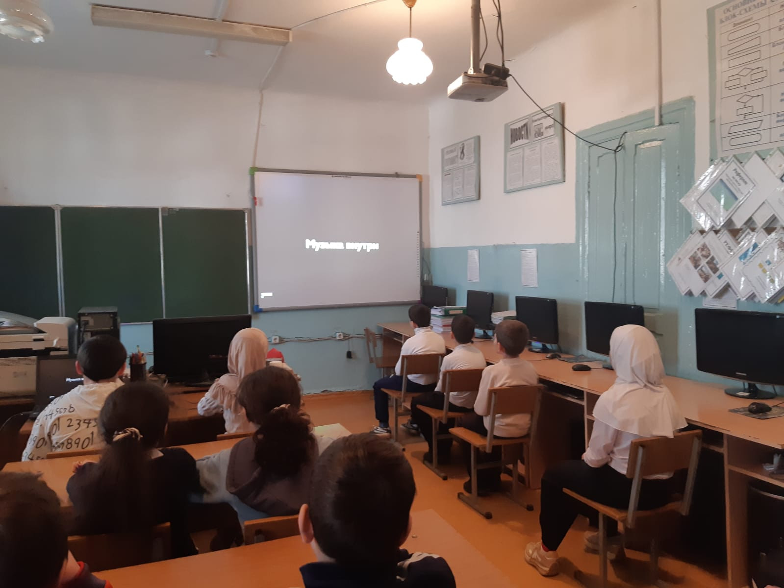 Проект «КИНОУРОКИ В ШКОЛАХ МИРА»