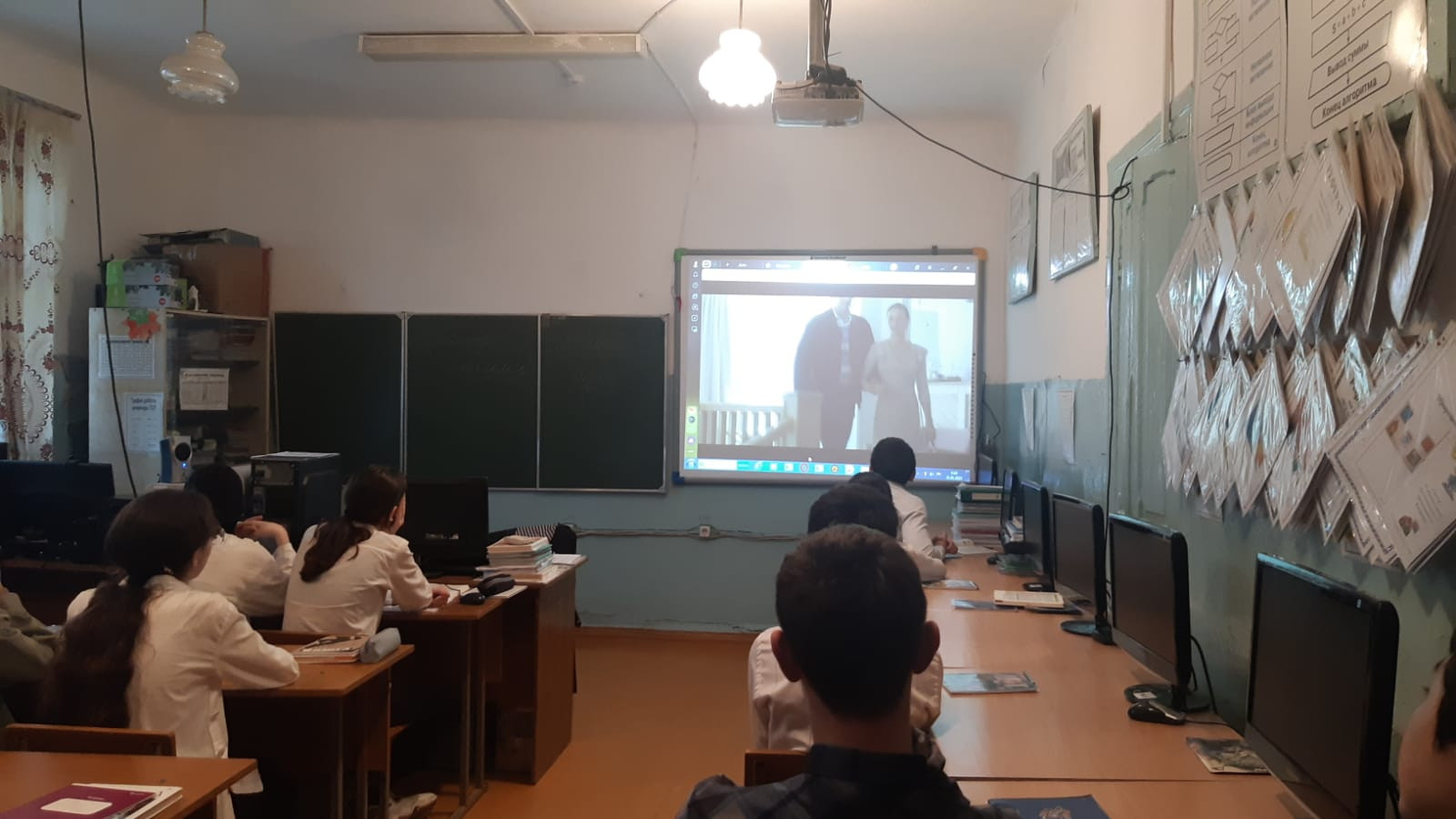 Проект «КИНОУРОКИ В ШКОЛАХ МИРА»