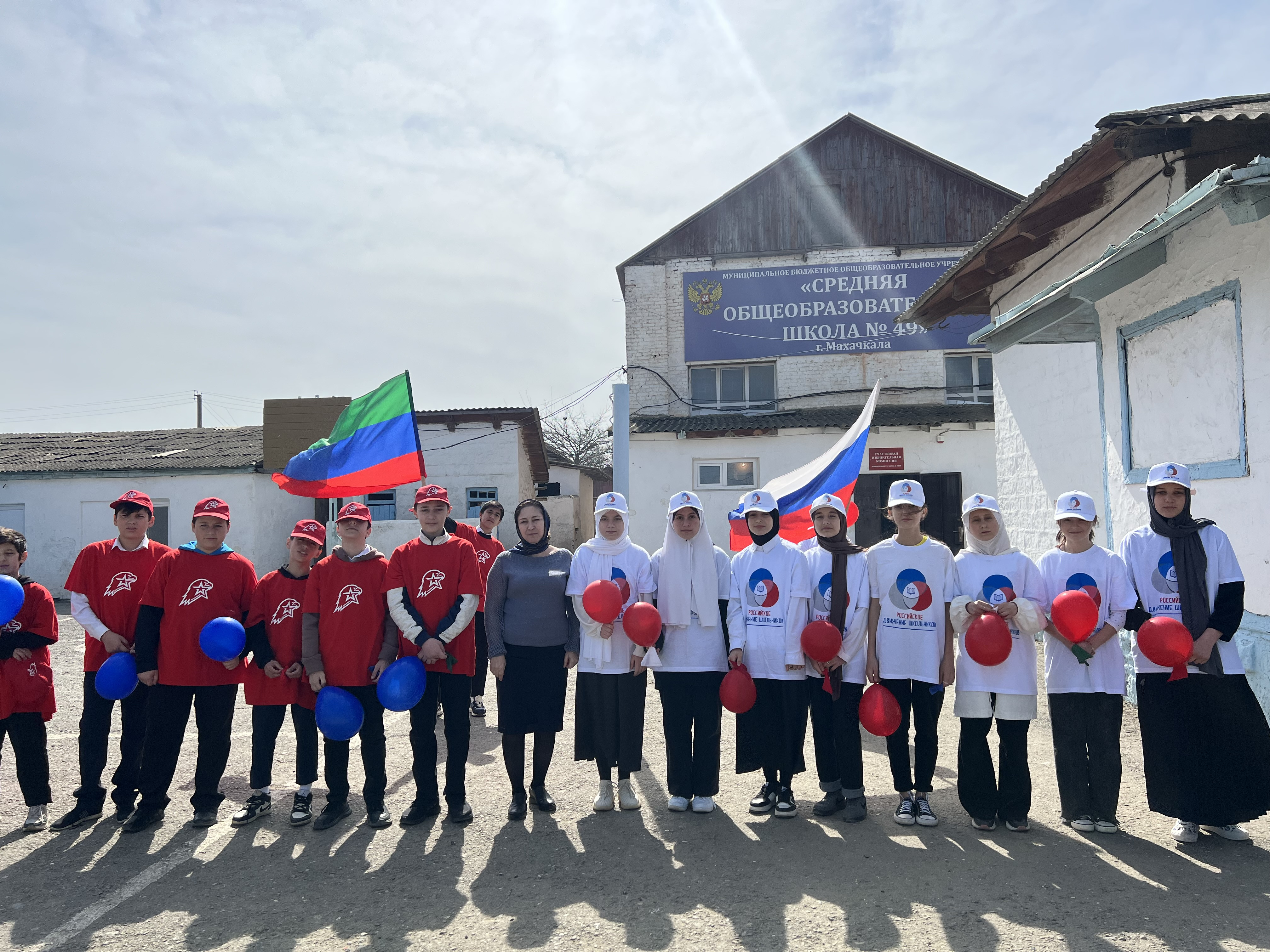 РДДМ