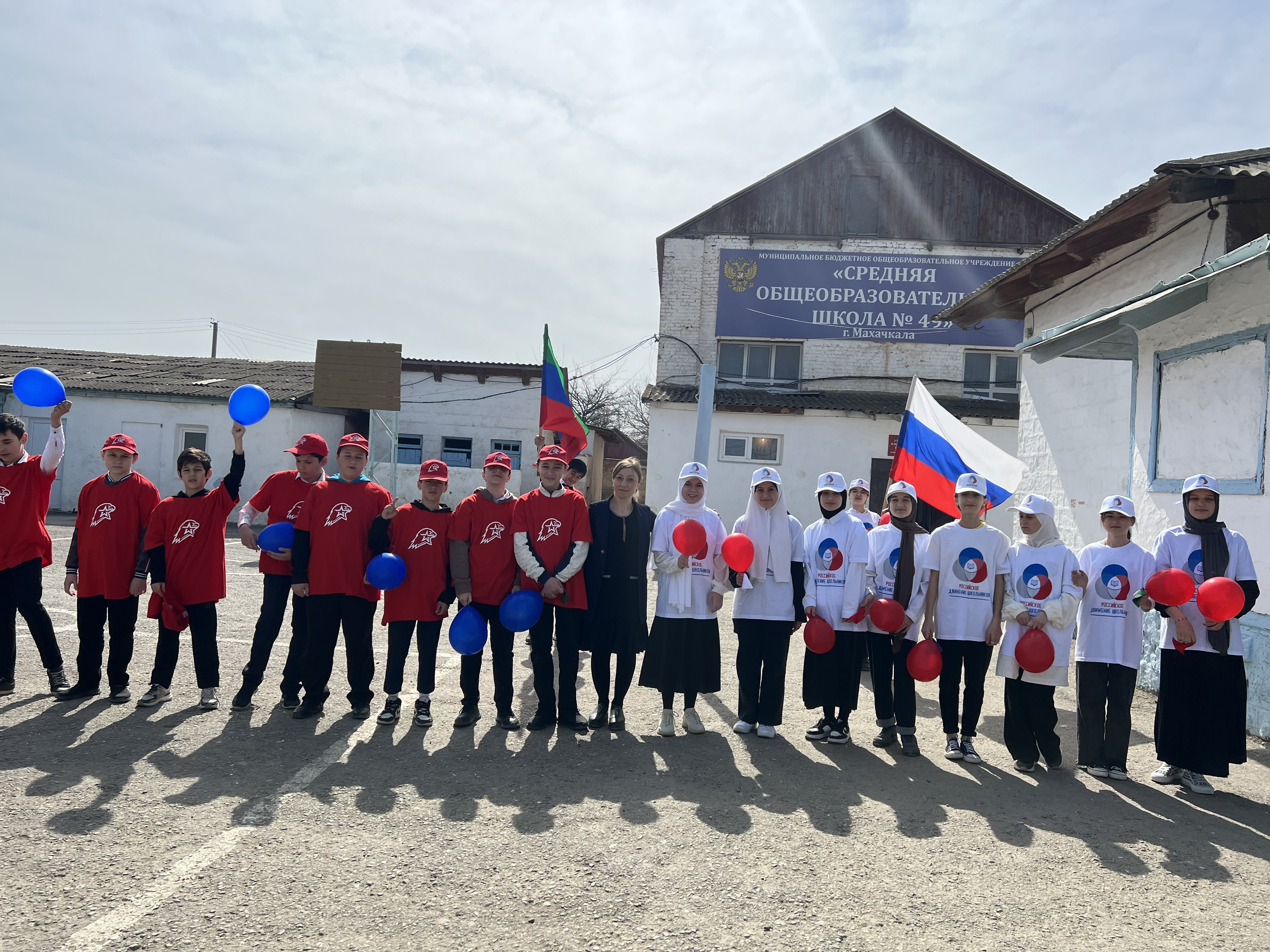 РДДМ