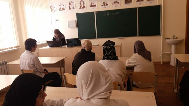 «Урок цифры» на тему «ИИ-агенты».