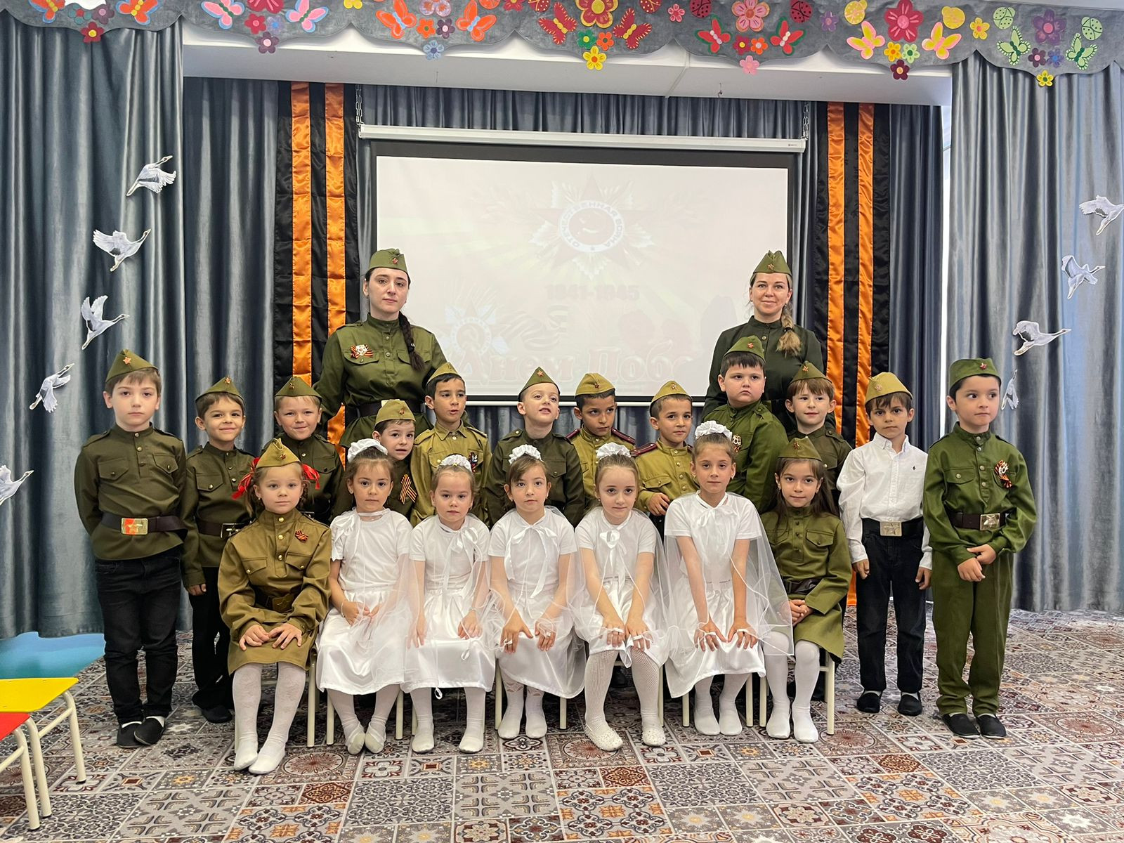 Утренник ко Дню Победы