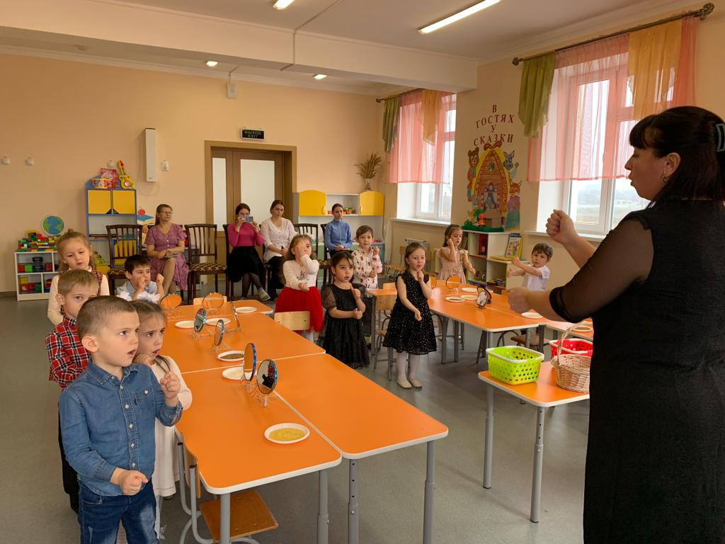 Средняя группа "Радуга"