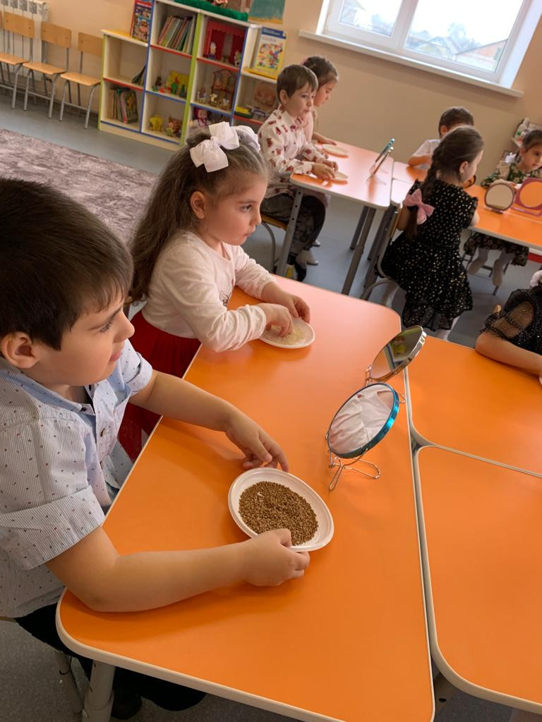 Средняя группа "Радуга"