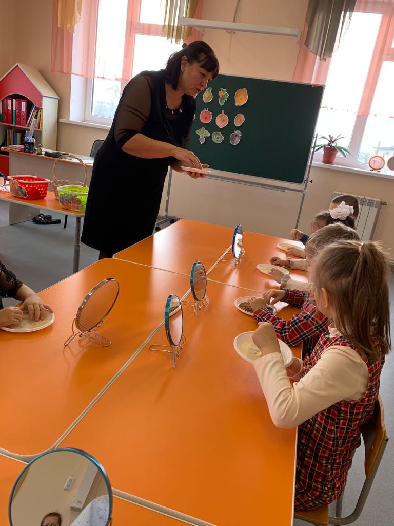 Средняя группа "Радуга"