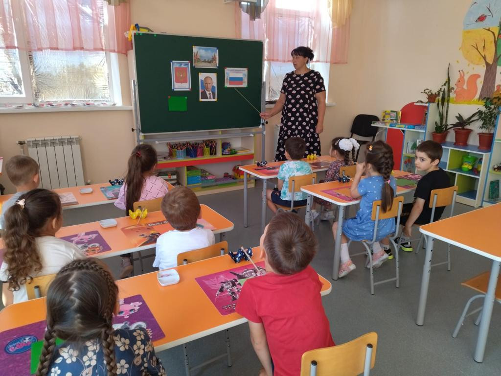 Средняя группа "Радуга"