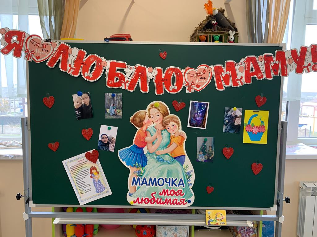 Старшая группа "Лучики"