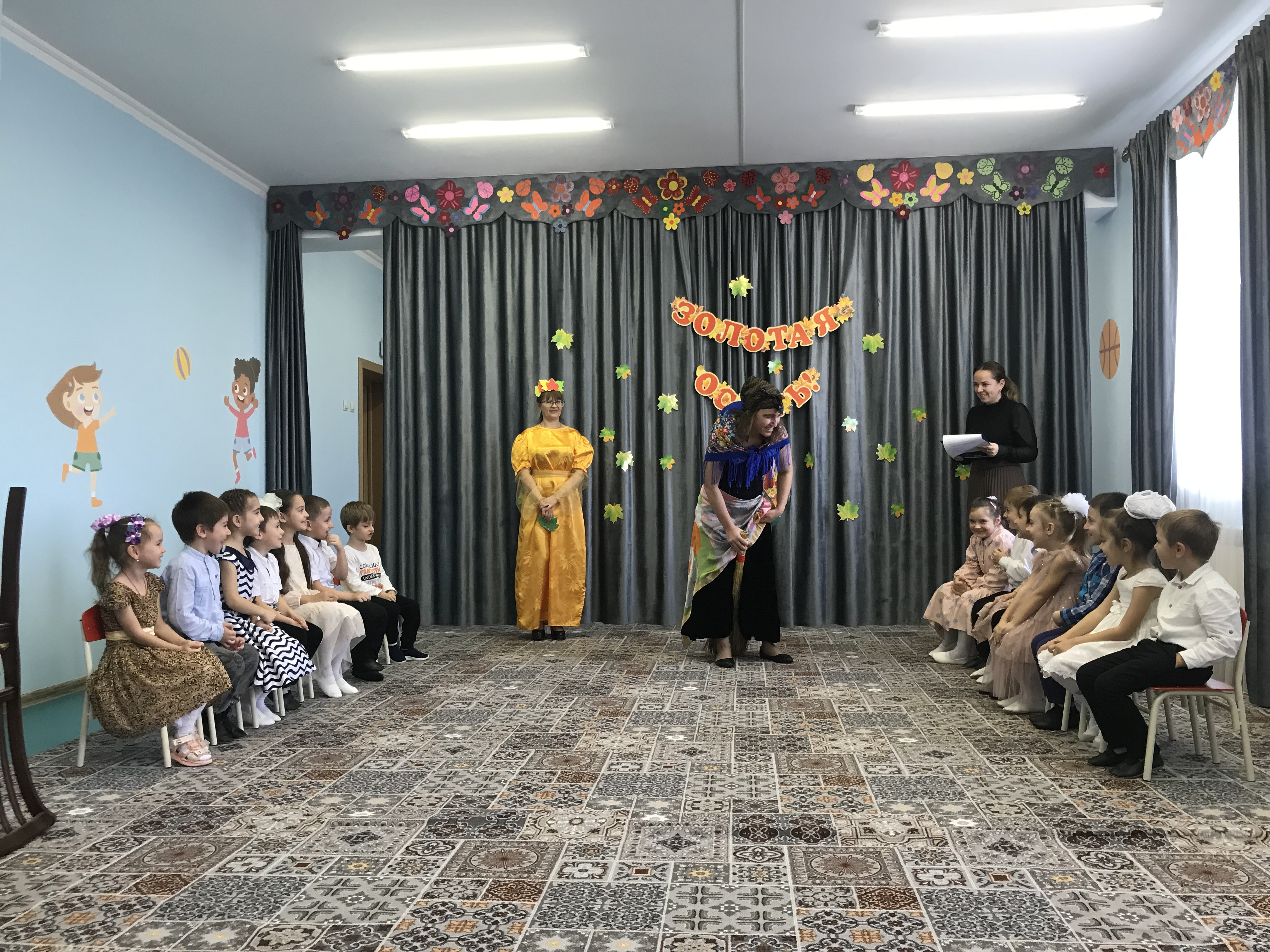 Старшая группа "Лучики"