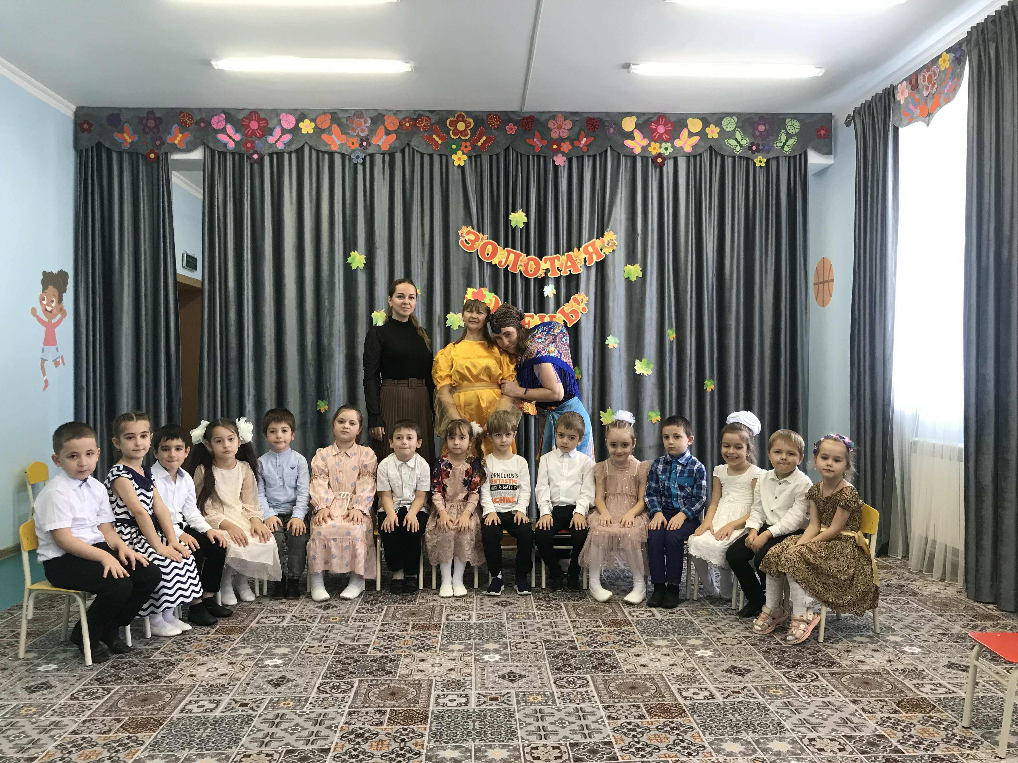 Старшая группа "Лучики"