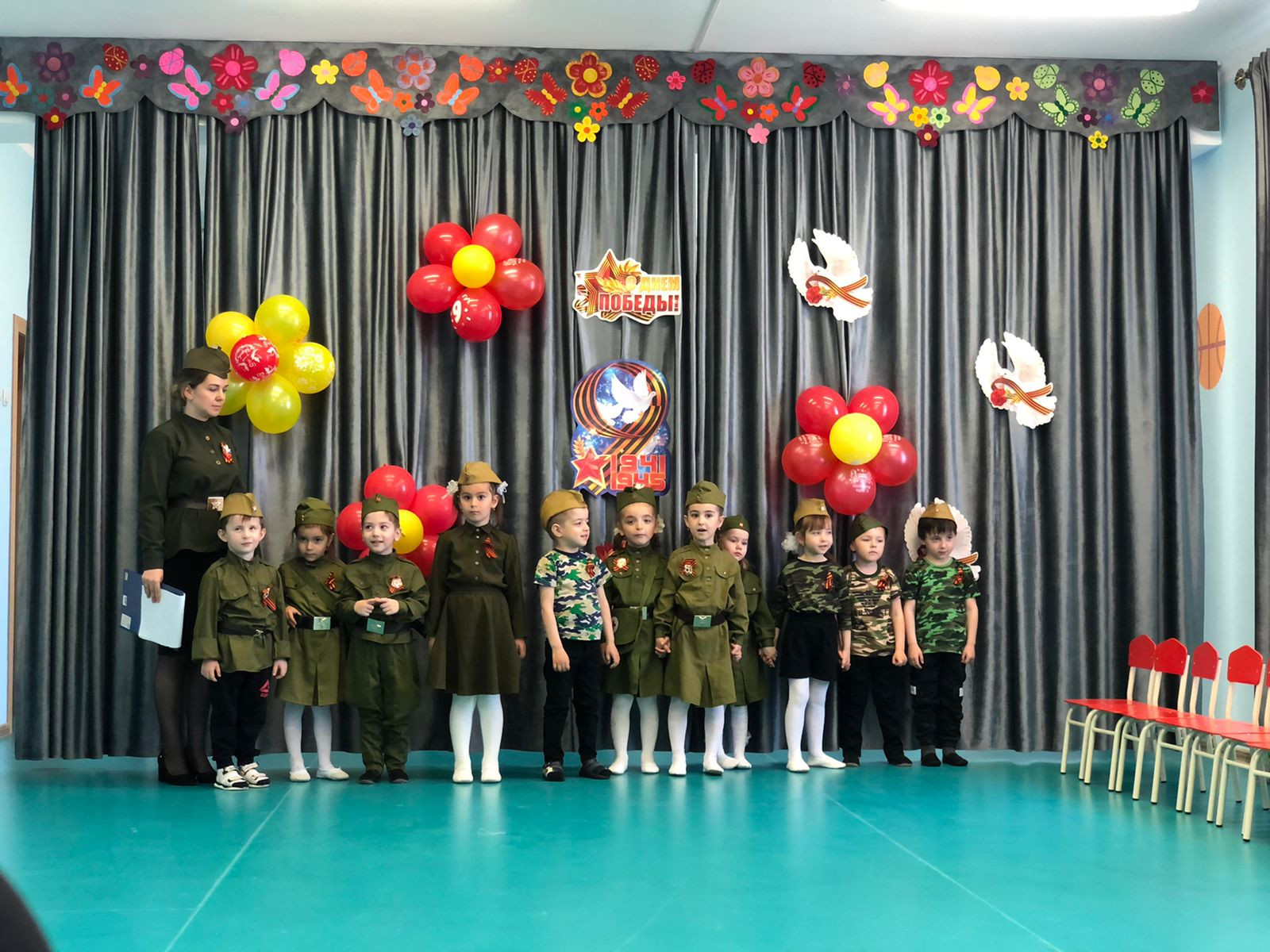 Старшая группа "Лучики"