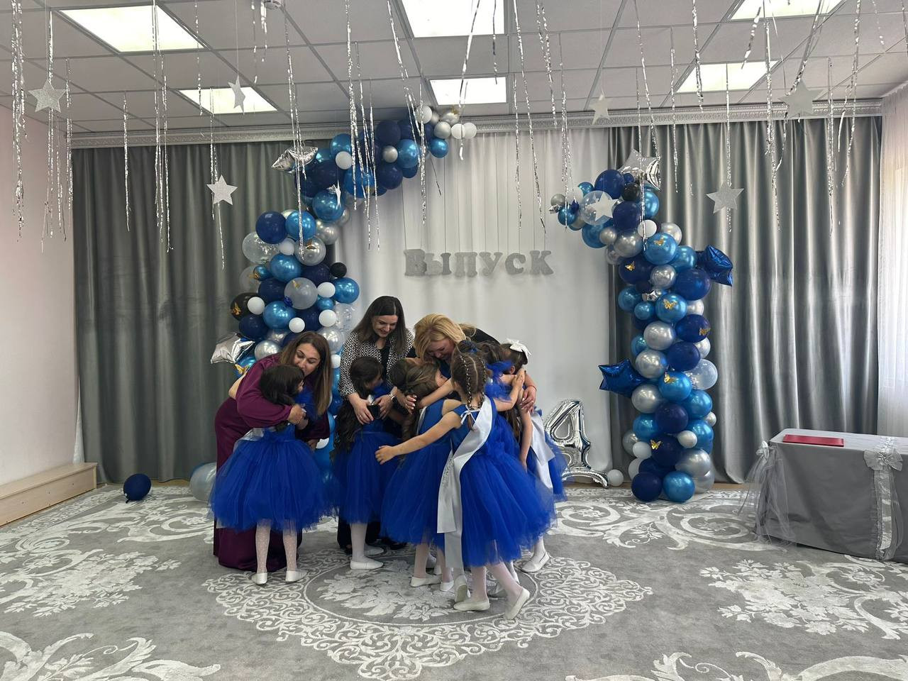 Выпускной бал 2024 Выпускной бал 2024