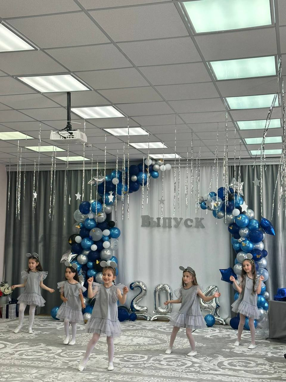 Выпускной бал 2024