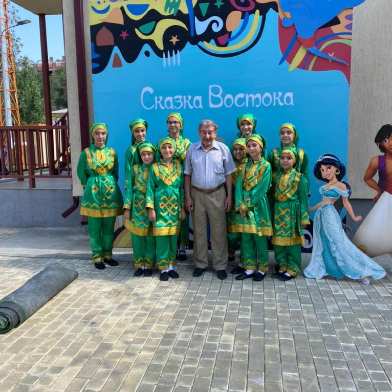 АССА