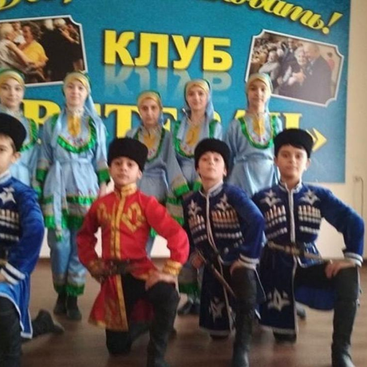 АССА