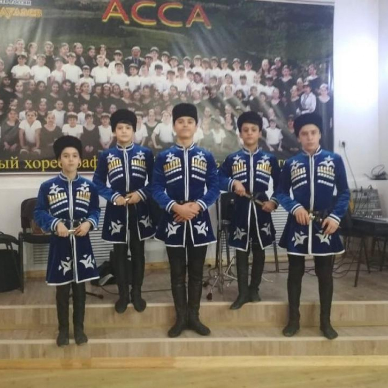 АССА