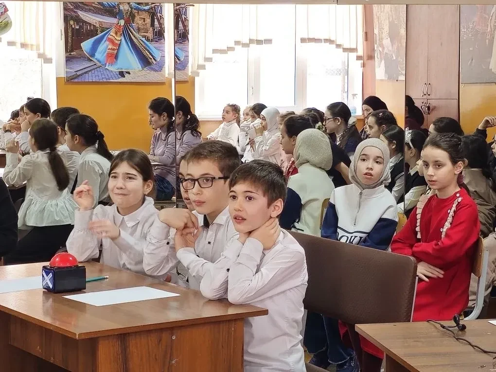 Познавательно-воспитательное мероприятие