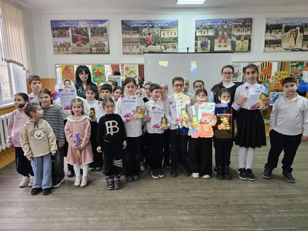 Познавательно-воспитательное мероприятие