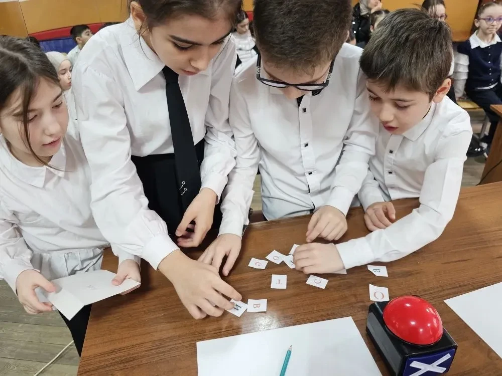 Познавательно-воспитательное мероприятие