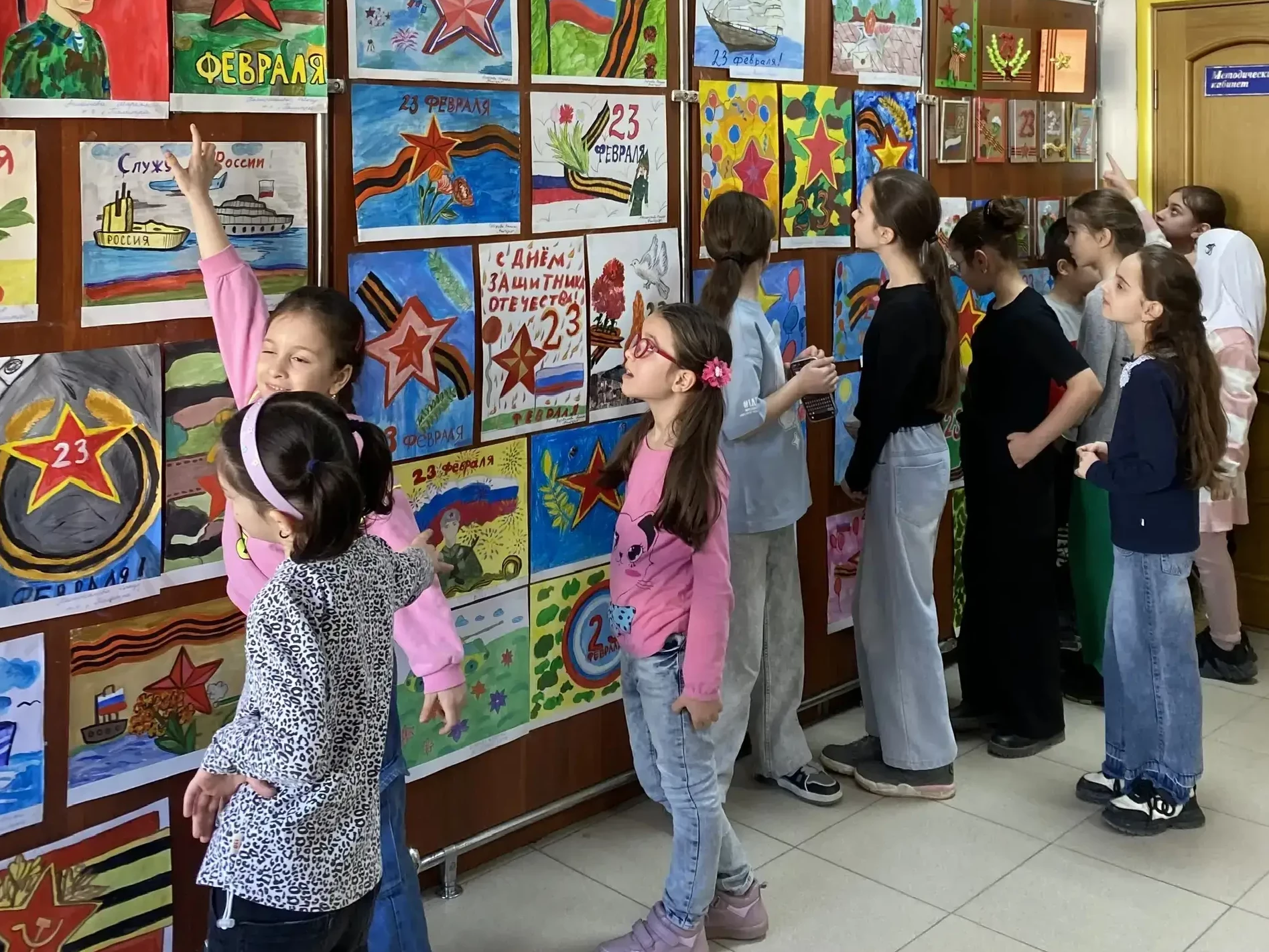 Праздник мужества и доблести