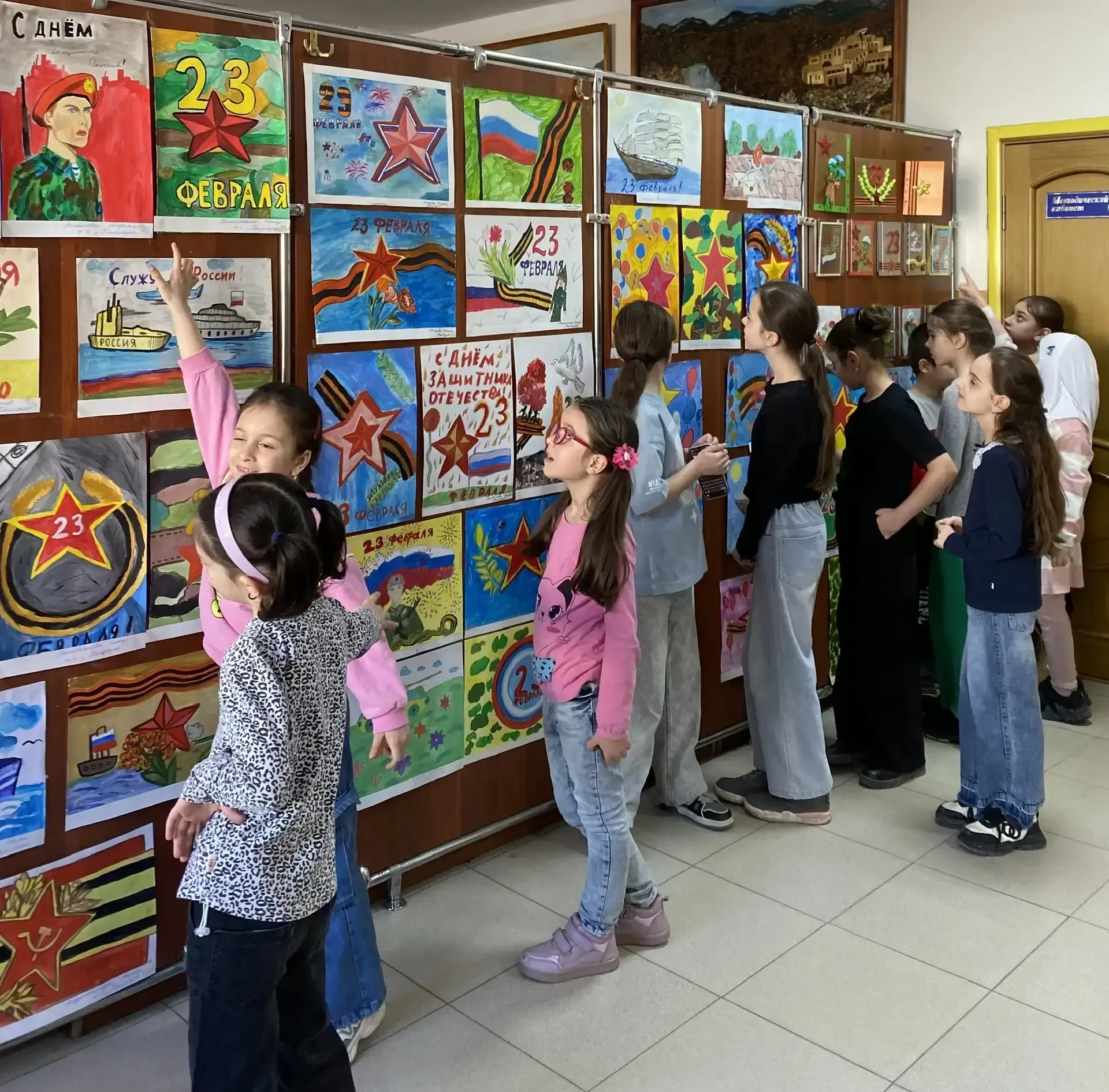 Праздник мужества и доблести