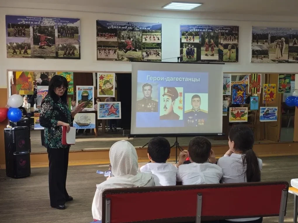 Познавательно-воспитательное мероприятие