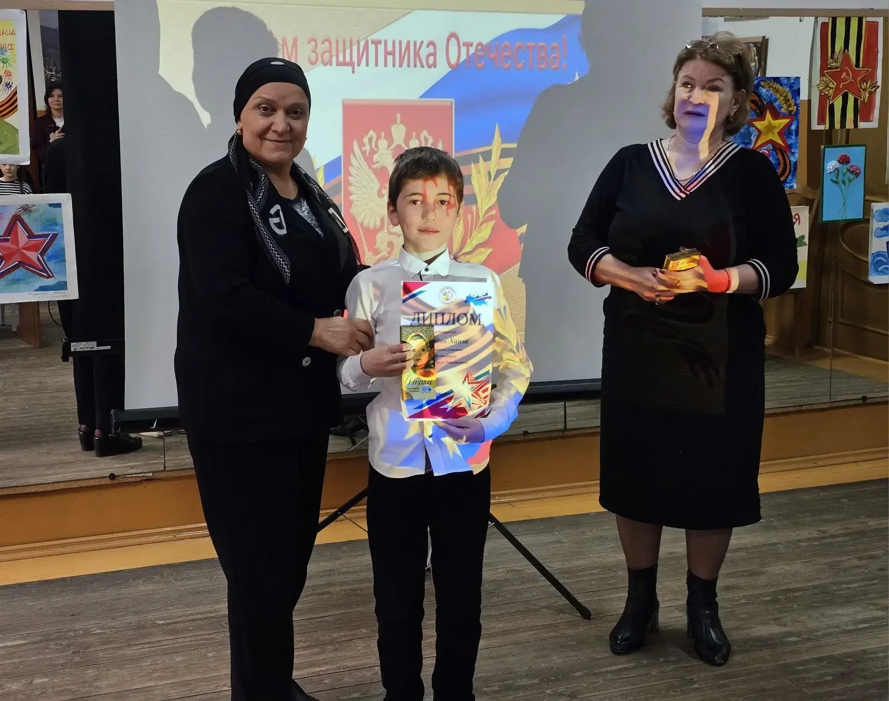 Познавательно-воспитательное мероприятие