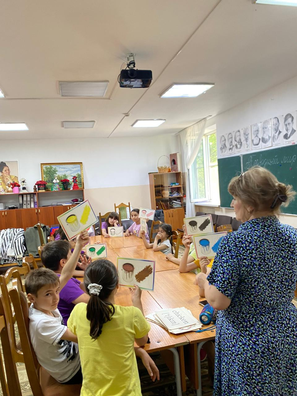 Летний лагерь