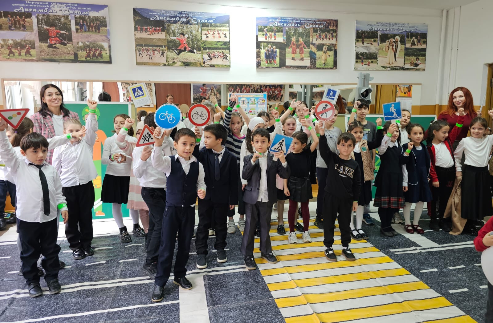 Мероприятие по ПДД