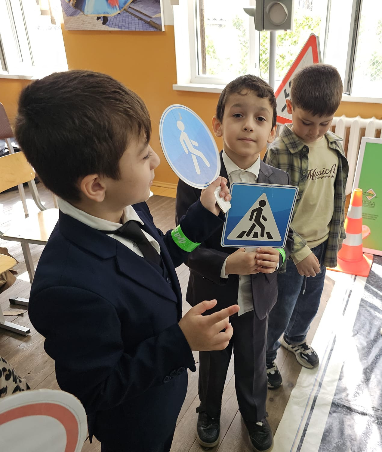 Мероприятие по ПДД