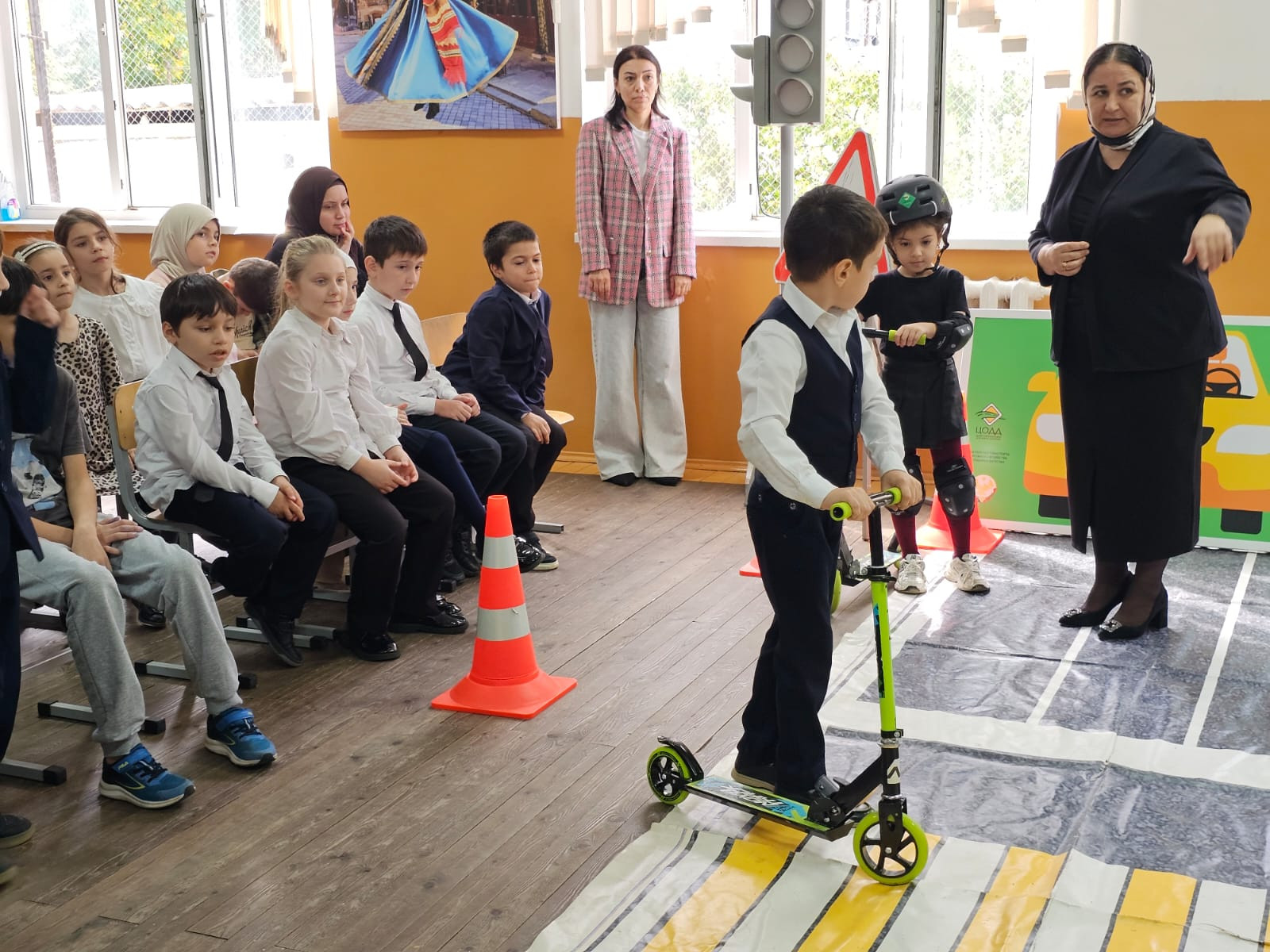 Мероприятие по ПДД