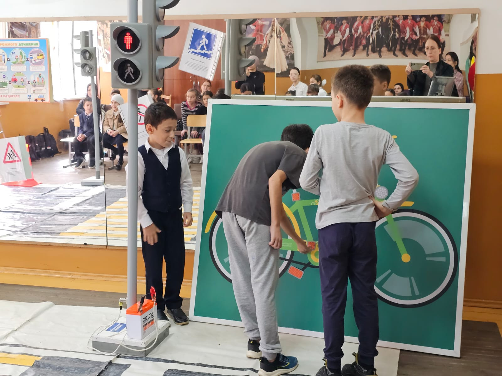 Мероприятие по ПДД