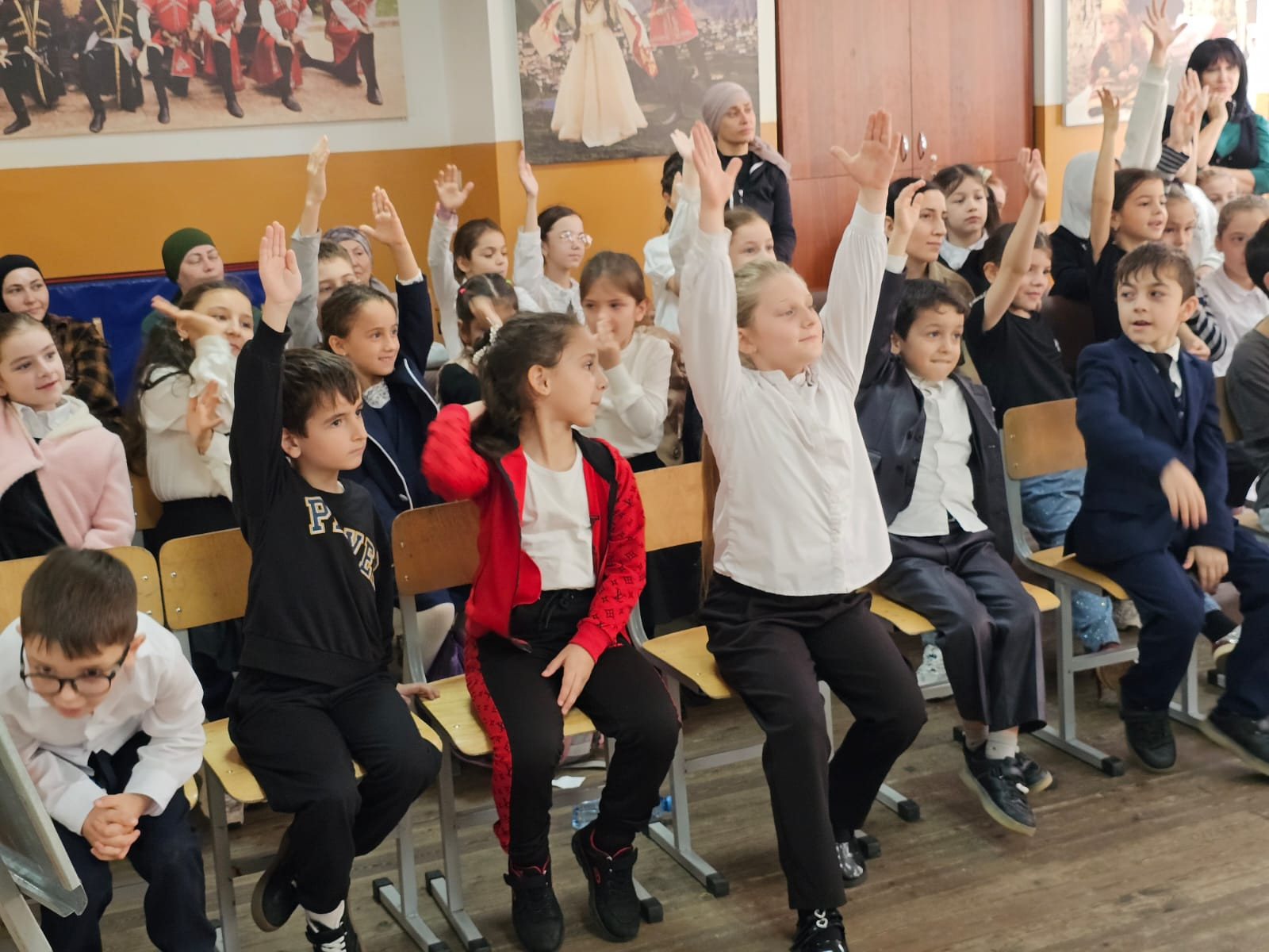 Мероприятие по ПДД