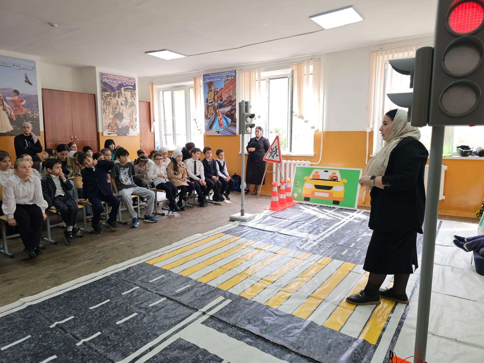 Мероприятие по ПДД