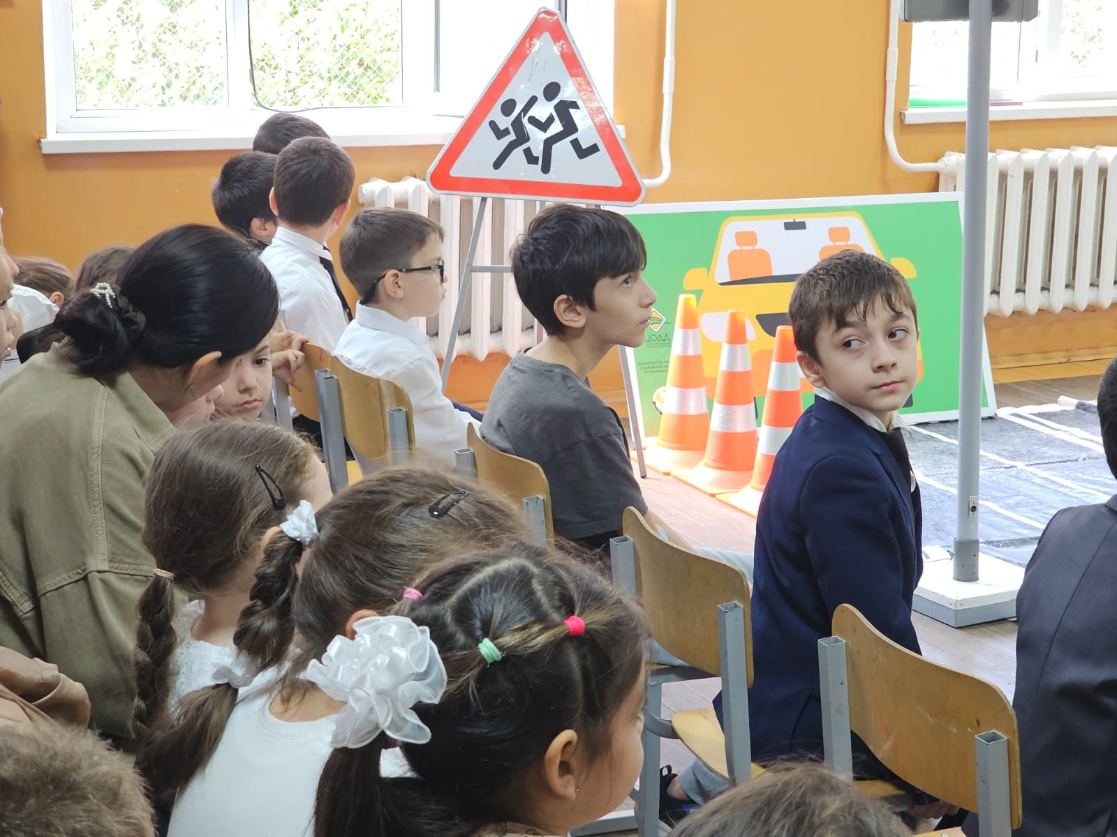 Мероприятие по ПДД