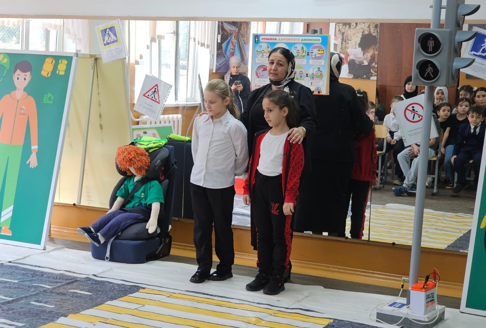 Мероприятие по ПДД