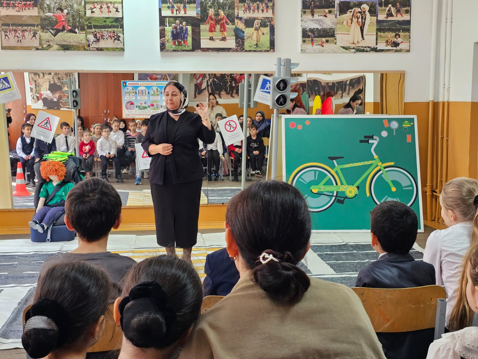 Мероприятие по ПДД