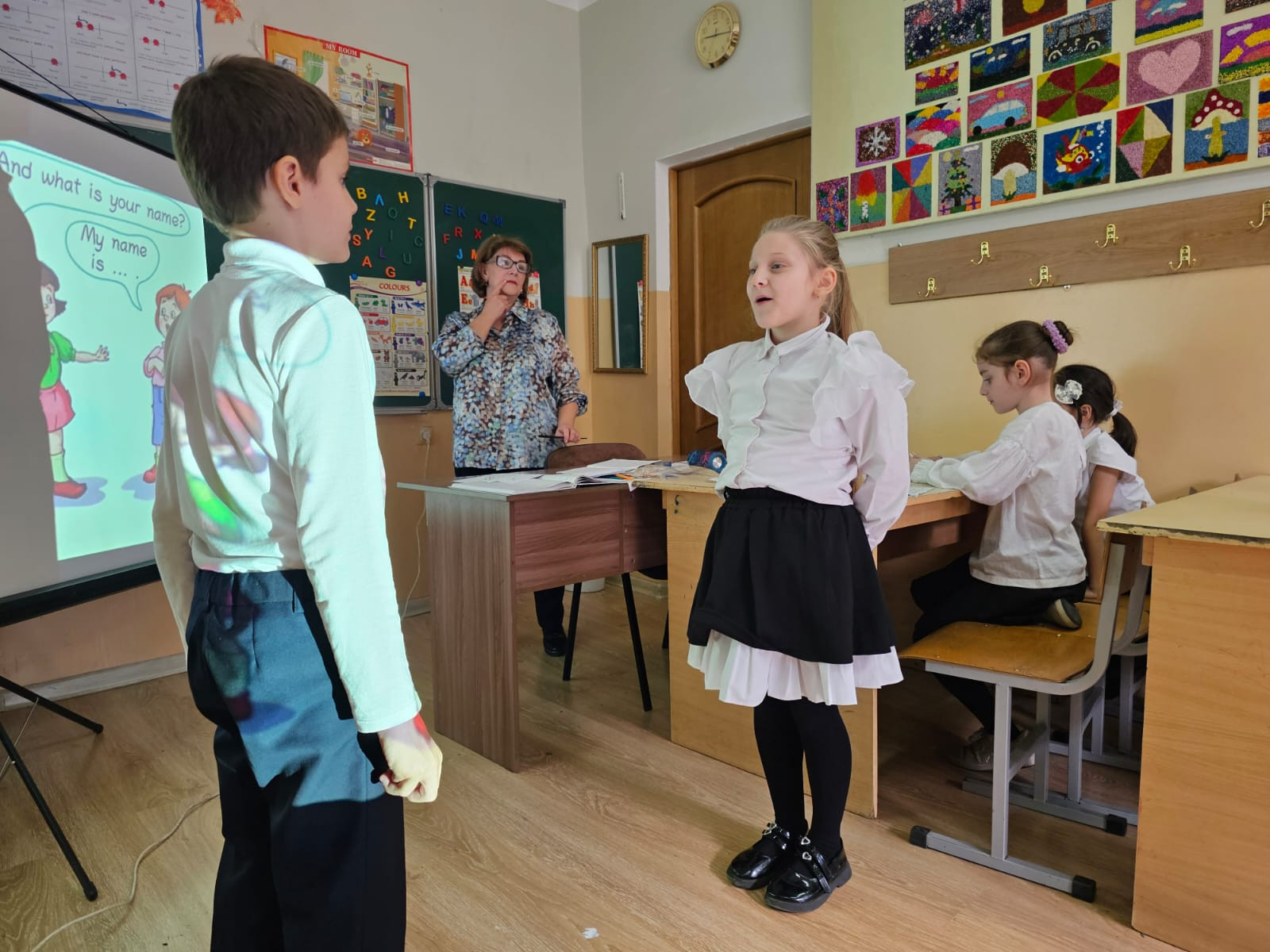 Давайте познакомимся