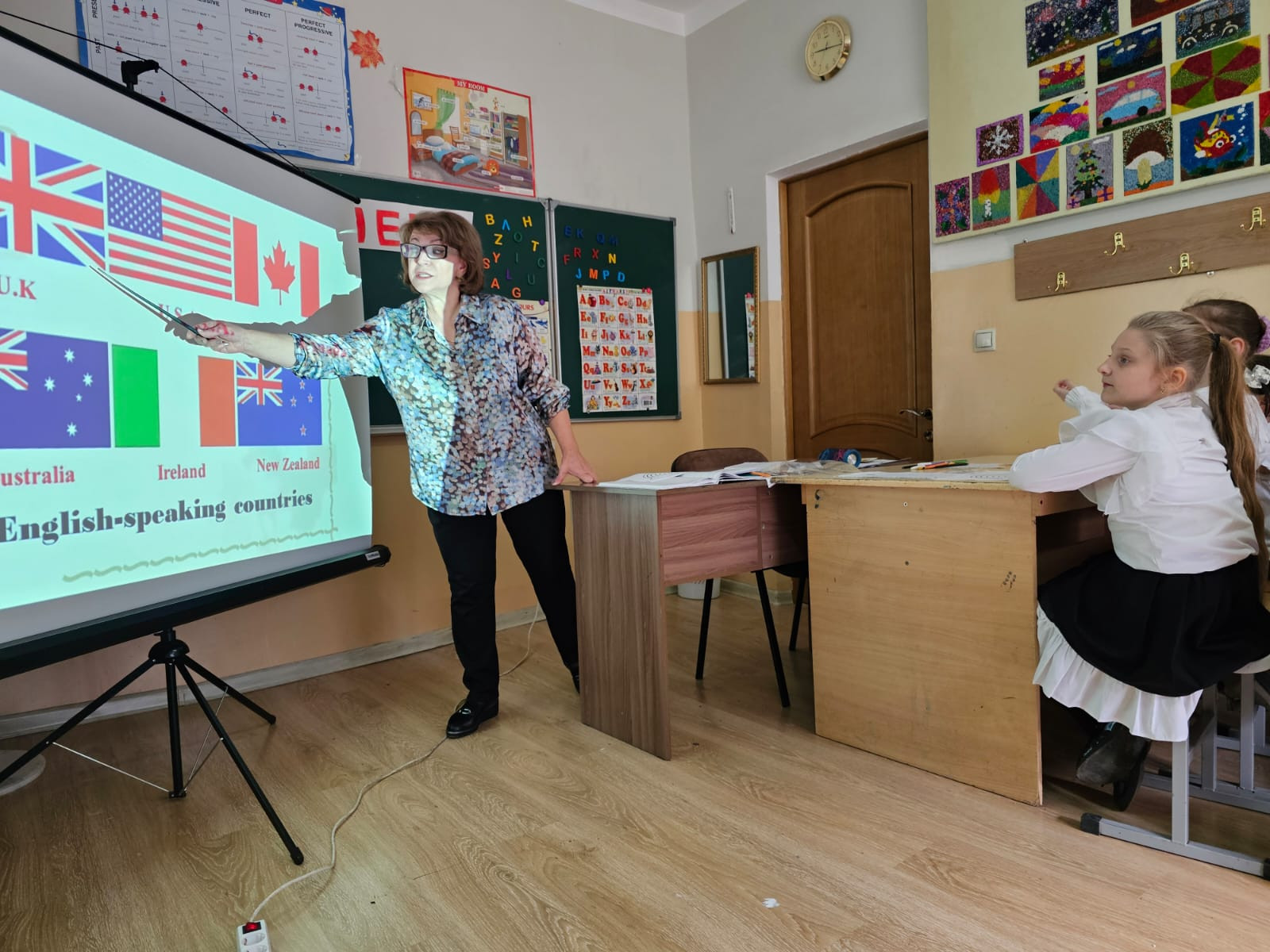 Давайте познакомимся