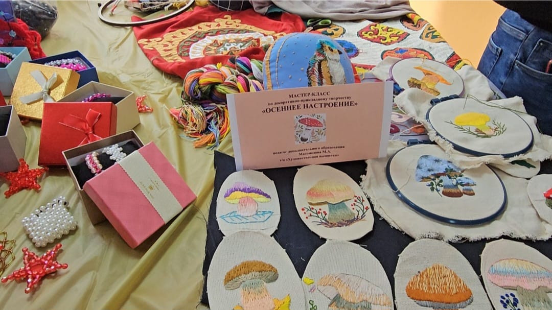 День открытых дверей