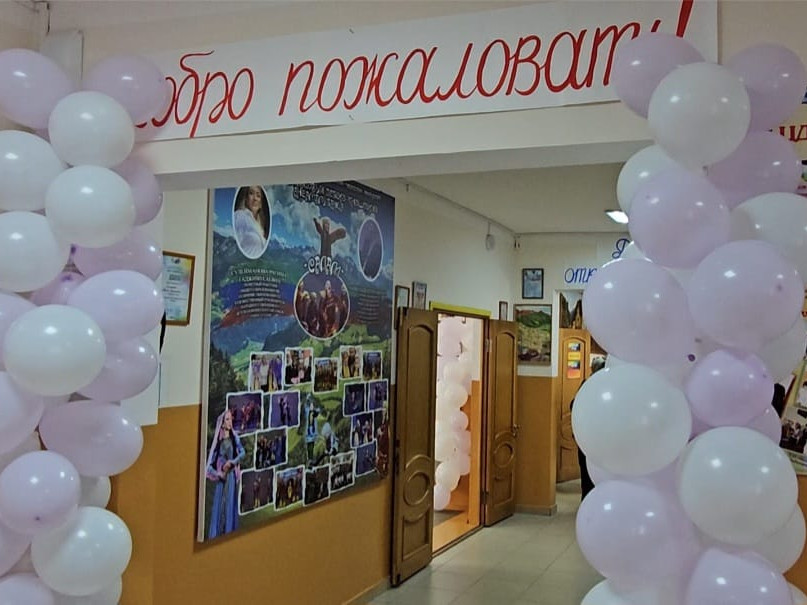 День открытых дверей