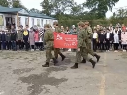 Акция "Знамя Победы" Акция "Знамя Победы"