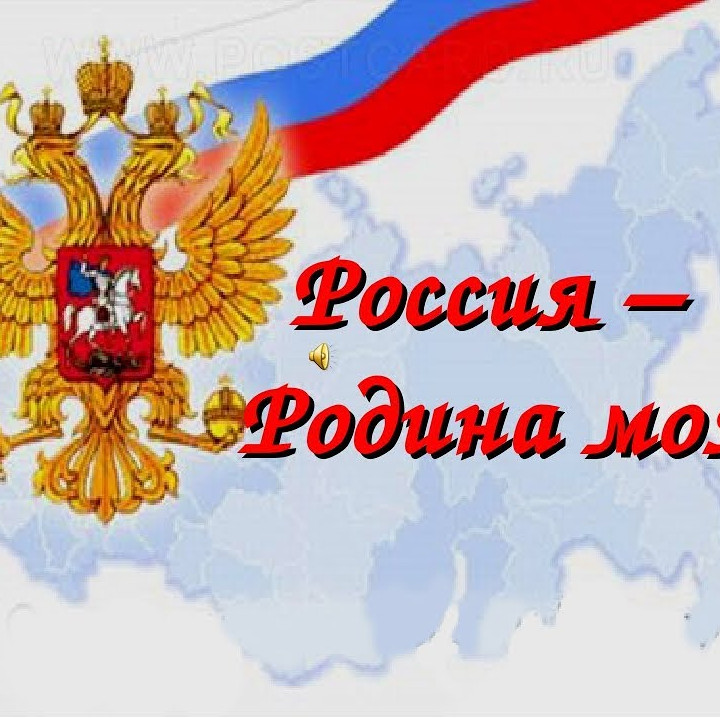 ПРОФОРИЕНТАЦИОННЫЙ ЧАС