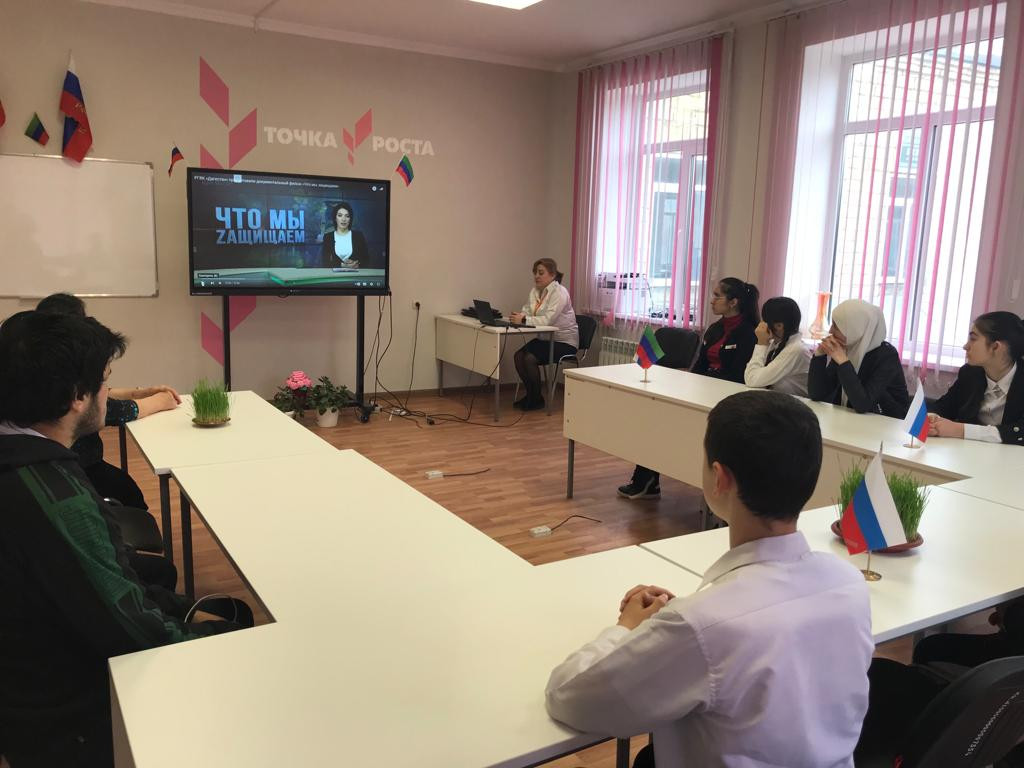 Просмотр документального фильма «Что мы защищаем?», подготовленный РГВК « Дагестан» Просмотр документального фильма «Что мы защищаем?», подготовленный РГВК « Дагестан»